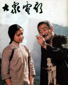 边城电影在线观看,沉浸湘西风情，共赏纯真爱情